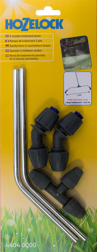Rampe de traitement 2 jets - packaging