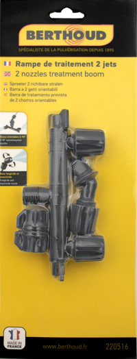 Rampe de traitement 2 jets orientables - packaging