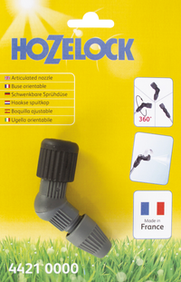 Buse orientable - packaging