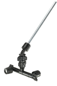 Rampe de traitement 2 jets orientables